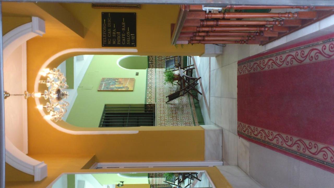 Hotel Al Andalus Jerez à Jerez de la Frontera Extérieur photo
